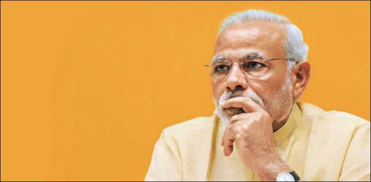 ںریندر مودی