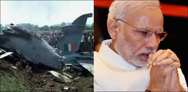 پاک بھارت کشیدگی