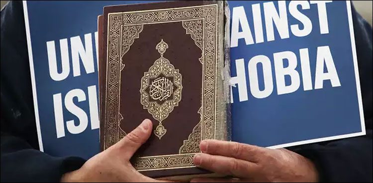 اسلام فوبیا