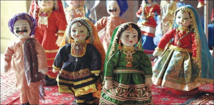 گڑیا کا گاؤں