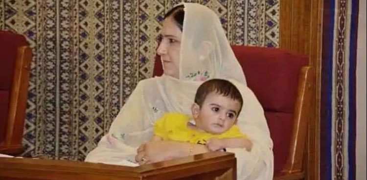 بلوچستان اسمبلی