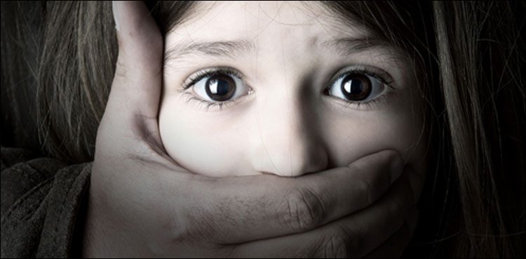 بچے ہم سب کی ذمہ داری ہیں