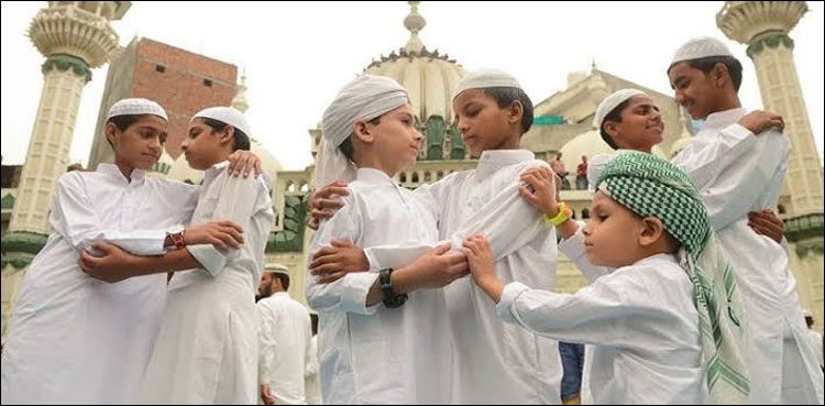 عیدالفطر