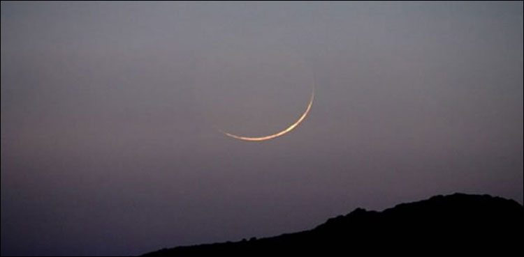 عید کا چاند