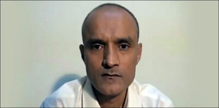 کلبھوشن یادو