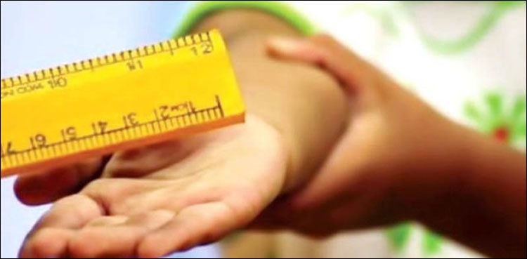 اسکول میں تشدد