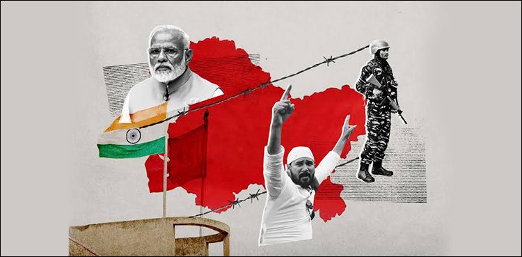 مسئلہ کشمیر