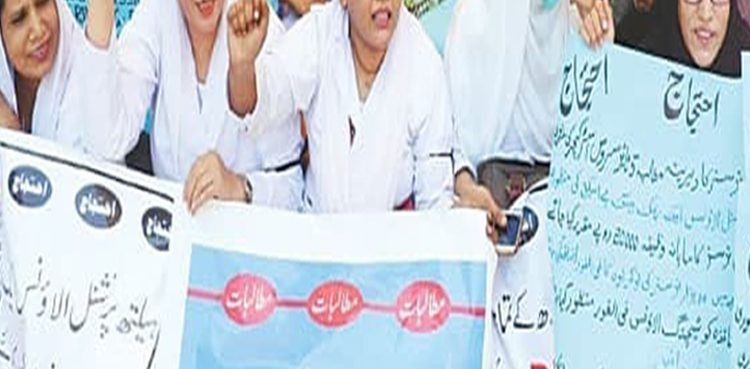 کیا آج کل کے ڈاکٹر مسیحا ہیں