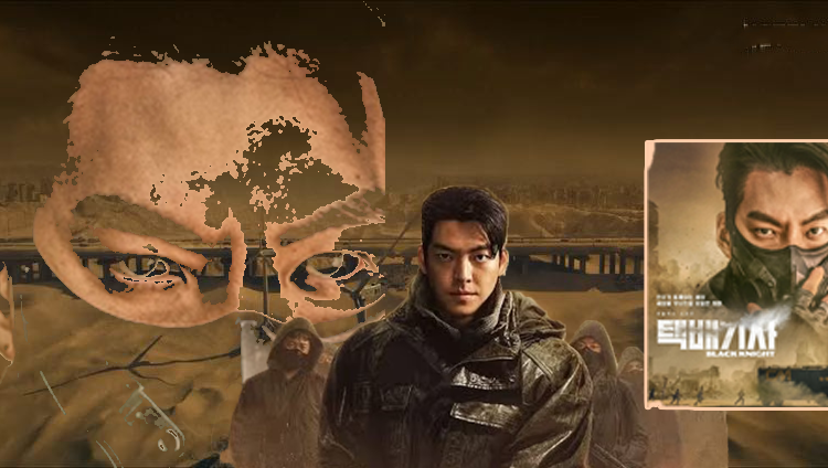 بلیک نائٹ (ویب سیریز ریویو)